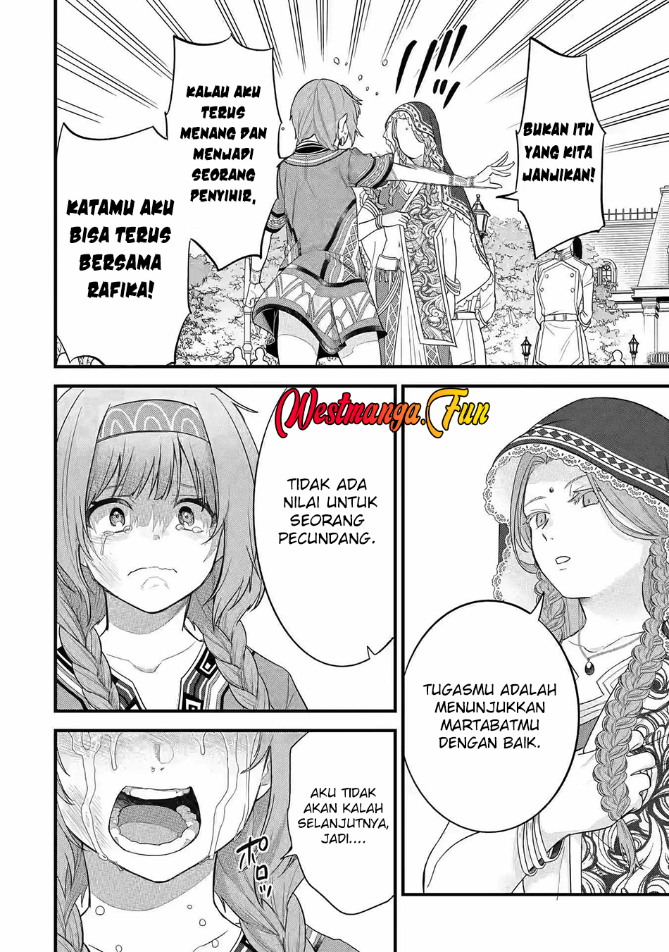Eiyuu to Kenja no Tensei Kon Chapter 17 Gambar 39