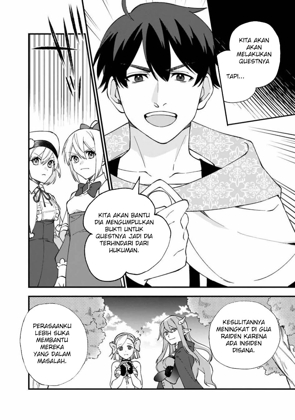 Boku no Kawaii Musume wa Futago no Kenja Chapter 11 Gambar 12