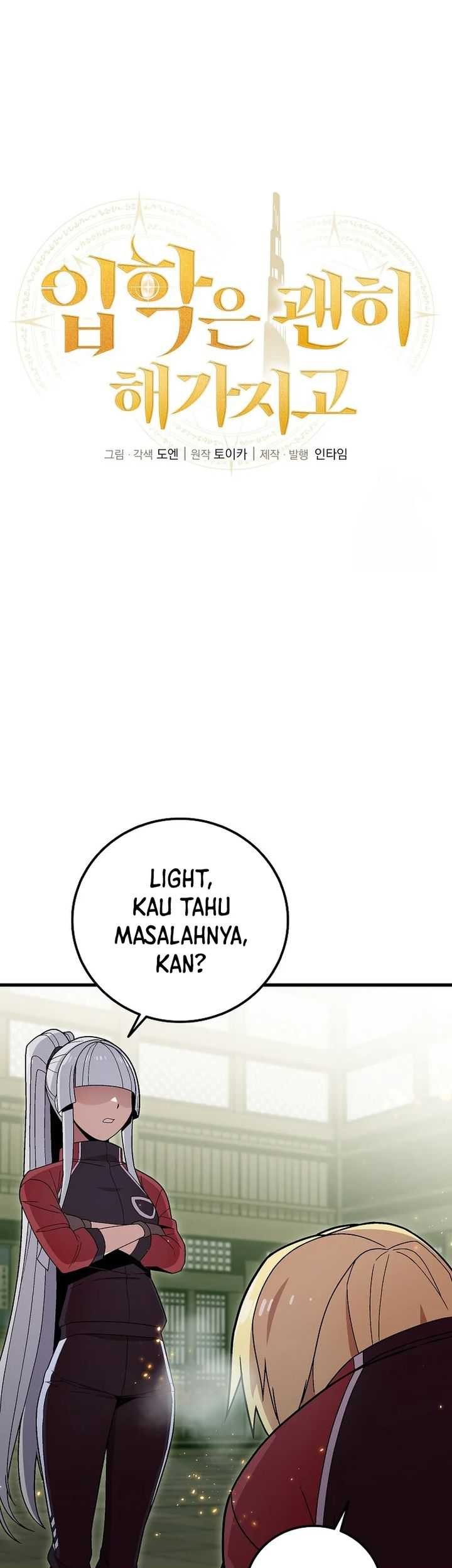 Admission is a Waste of Time Chapter 27 Gambar 10