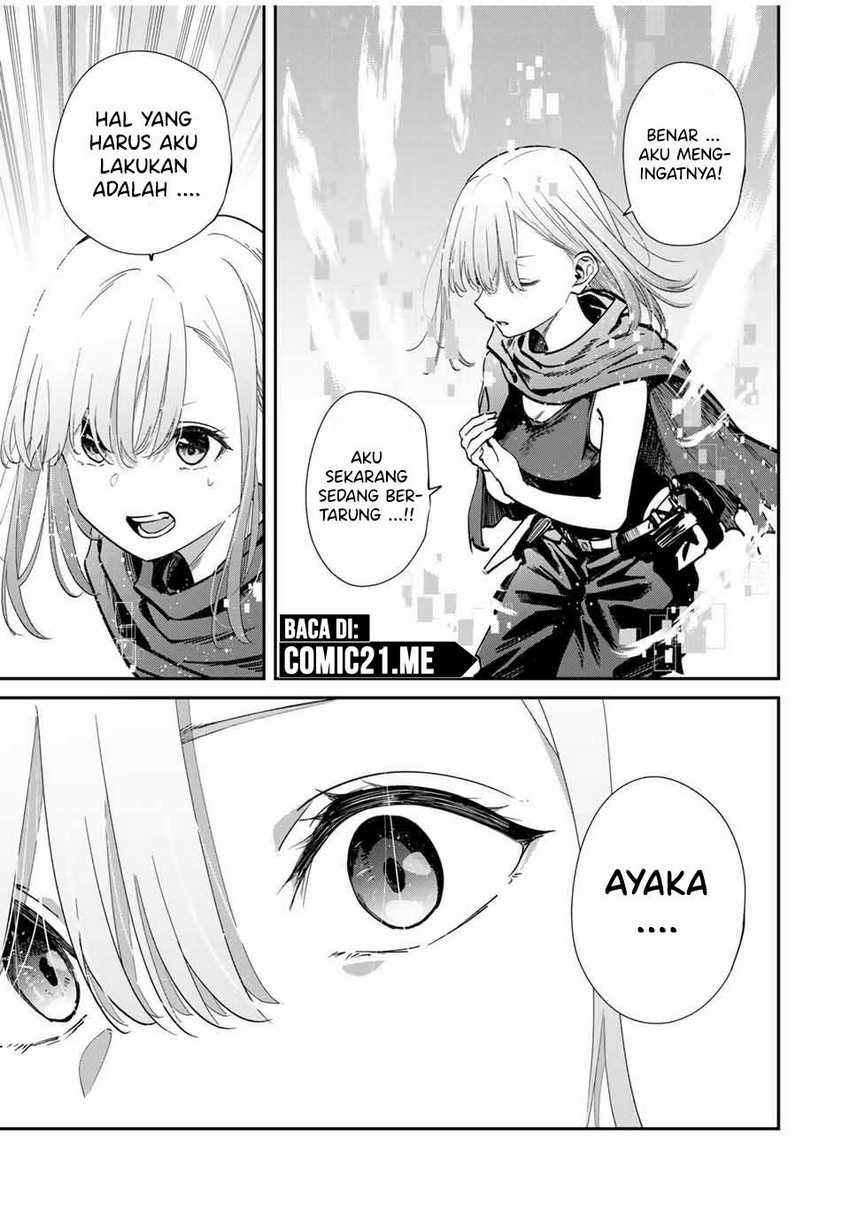 Kono Sekai ga Izure Horobu Koto wo, Ore dake ga Shitte Iru Chapter 85 Gambar 10