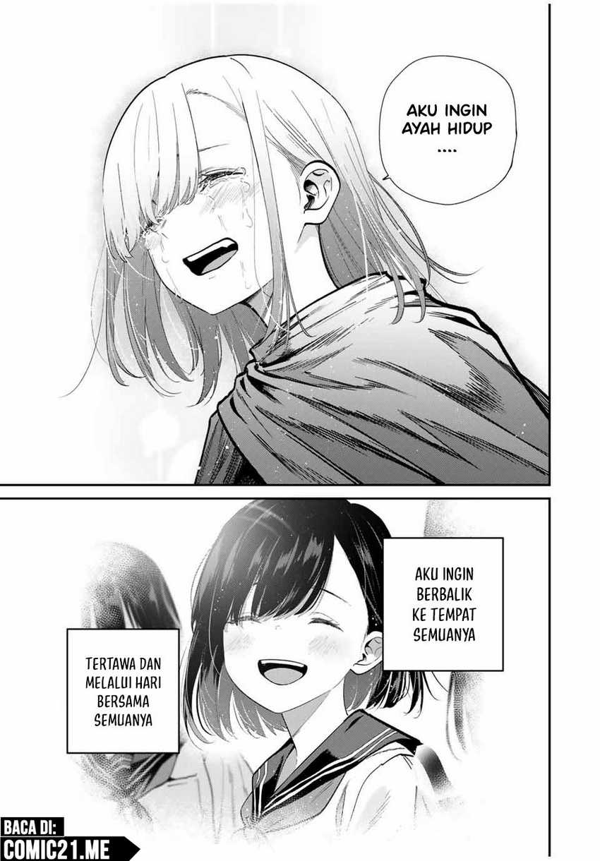 Kono Sekai ga Izure Horobu Koto wo, Ore dake ga Shitte Iru Chapter 85 Gambar 12