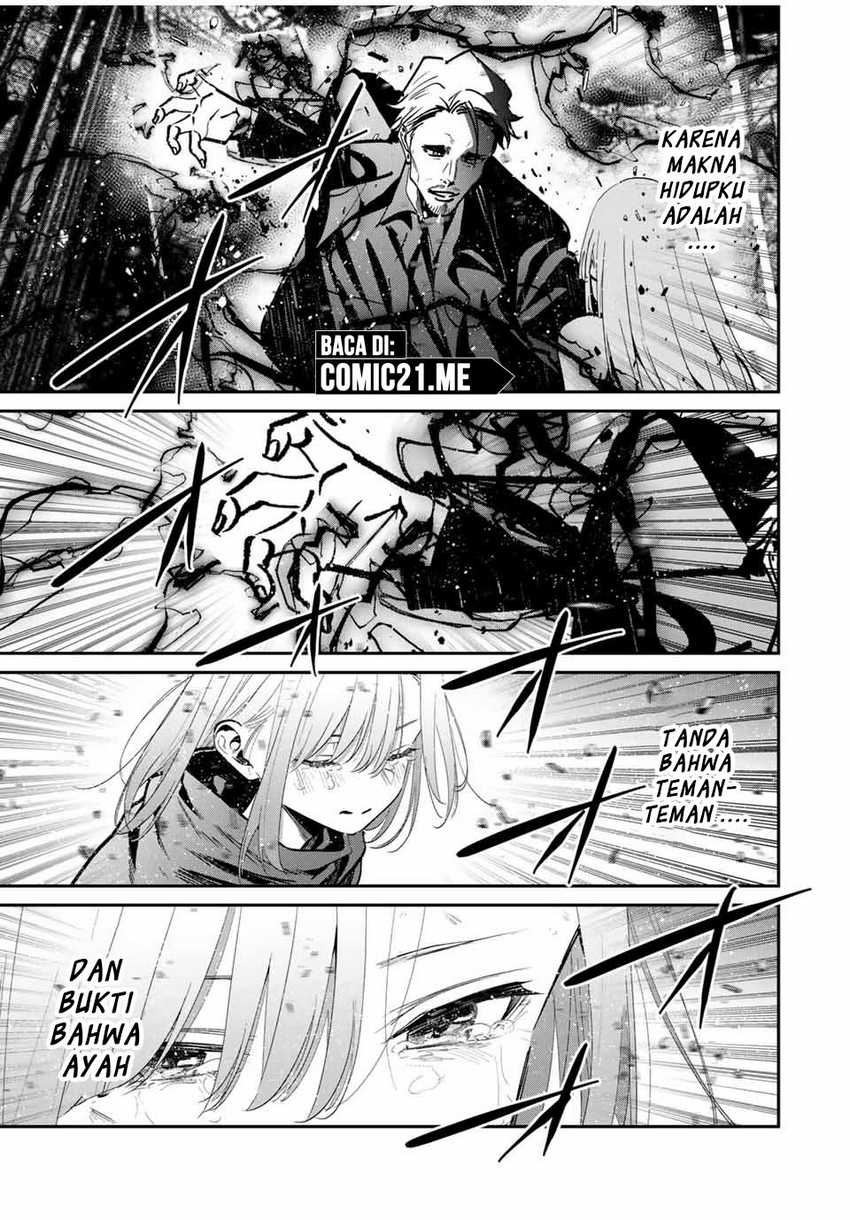 Kono Sekai ga Izure Horobu Koto wo, Ore dake ga Shitte Iru Chapter 85 Gambar 14