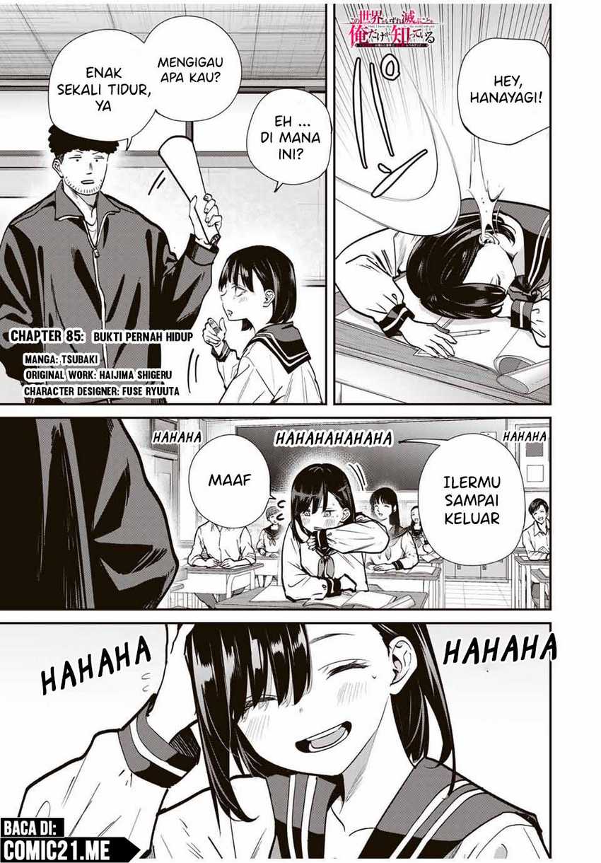 Baca  Kono Sekai ga Izure Horobu Koto wo, Ore dake ga Shitte Iru Chapter 85 Gambar 2