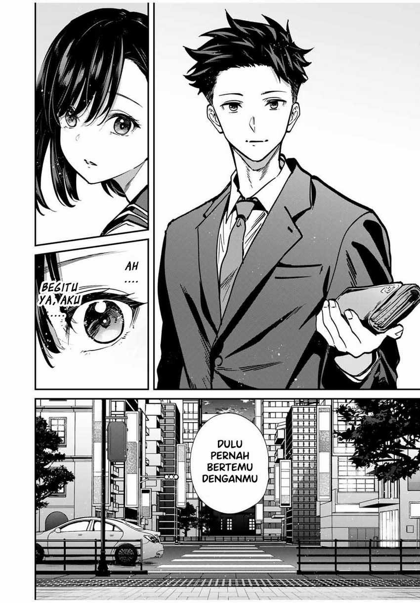 Kono Sekai ga Izure Horobu Koto wo, Ore dake ga Shitte Iru Chapter 85 Gambar 7