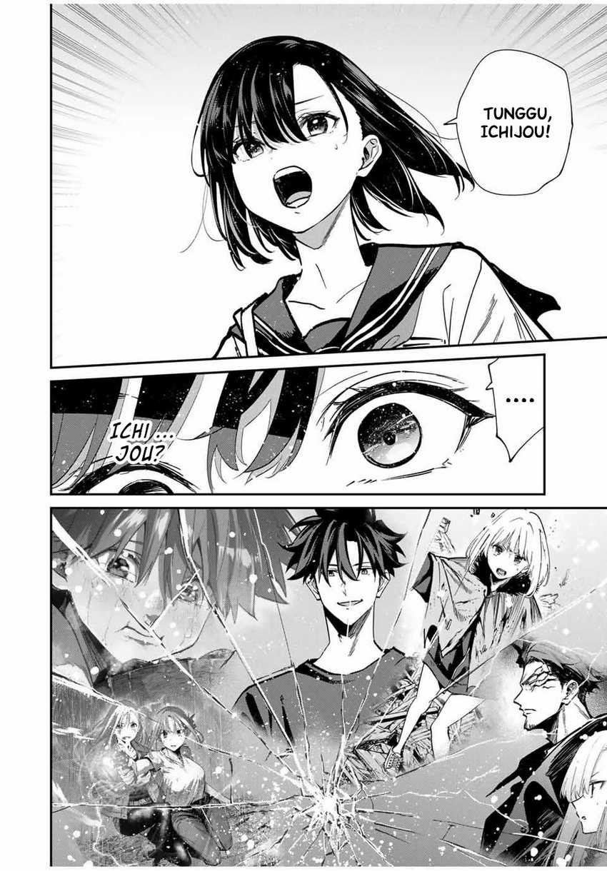 Kono Sekai ga Izure Horobu Koto wo, Ore dake ga Shitte Iru Chapter 85 Gambar 9