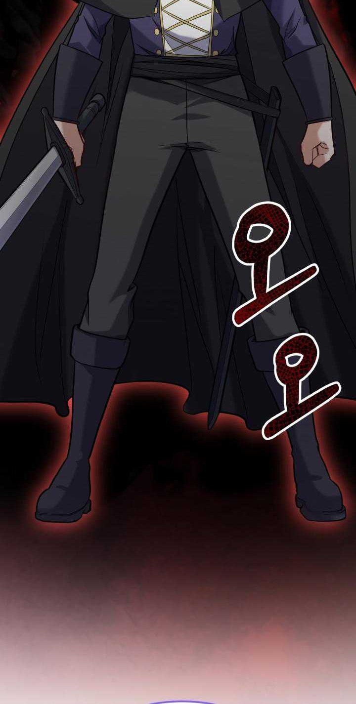 Reincarnation of the Swordmaster Chapter 41 Gambar 41