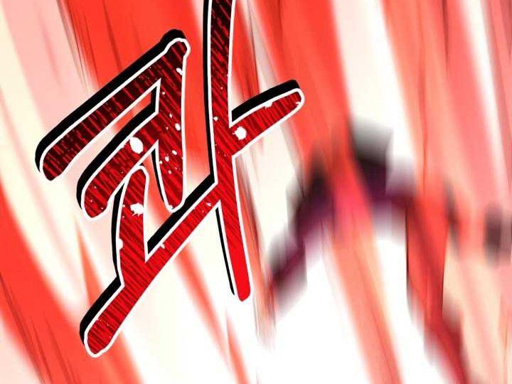 Reincarnation of the Swordmaster Chapter 41 Gambar 45