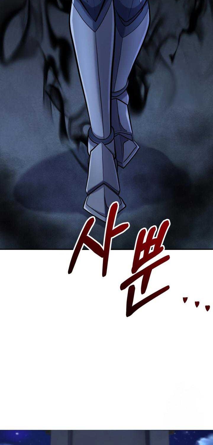 Reincarnation of the Swordmaster Chapter 41 Gambar 72