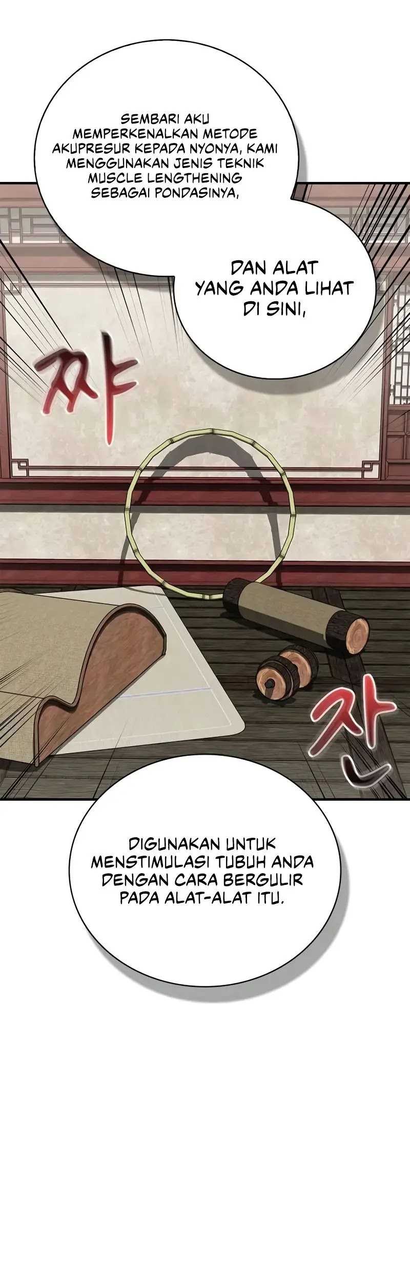 Genius Martial Arts Trainer Chapter 38 Gambar 27