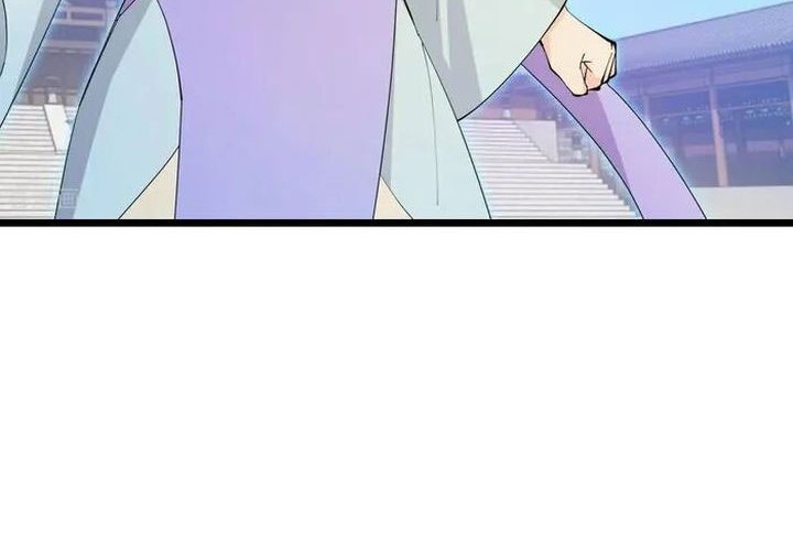 Against the Gods Chapter 684 Gambar 33