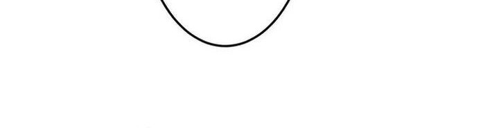 Against the Gods Chapter 684 Gambar 12