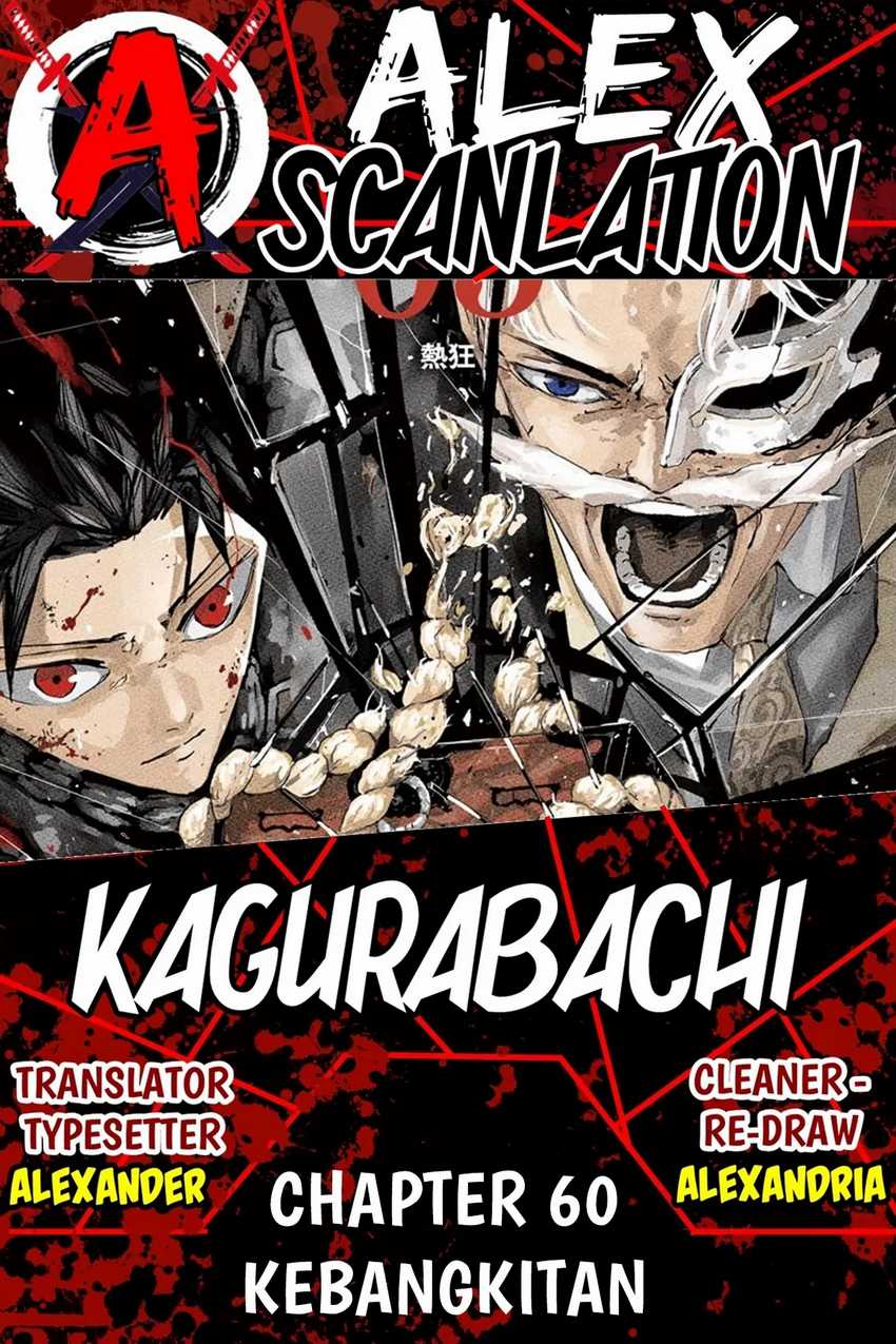 Baca Komik Kagurabachi Chapter 60 Gambar 1