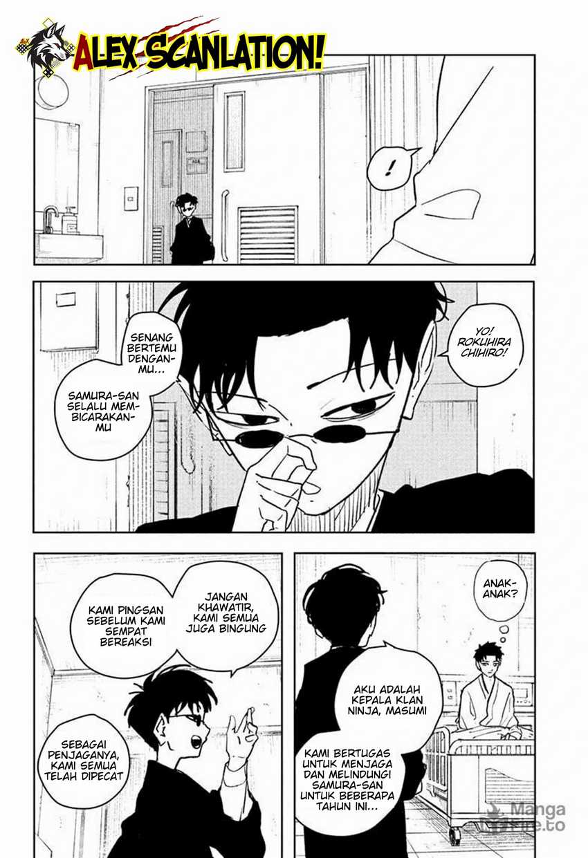 Kagurabachi Chapter 60 Gambar 12