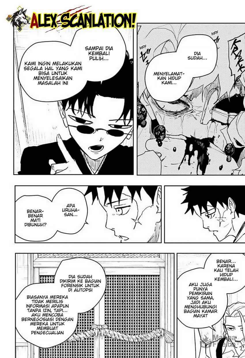 Kagurabachi Chapter 60 Gambar 14