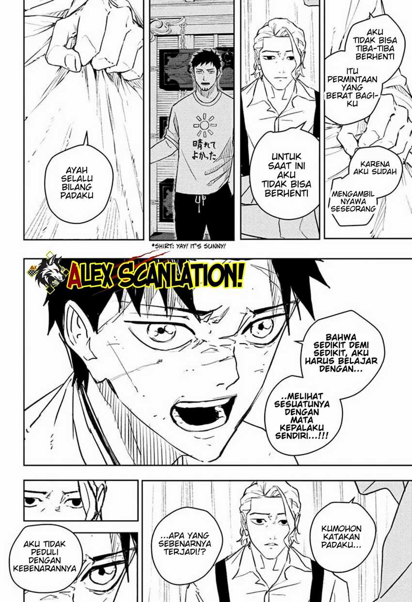 Kagurabachi Chapter 60 Gambar 16