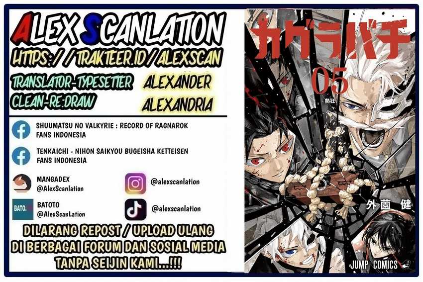 Baca Manga Kagurabachi Chapter 60 Gambar 2