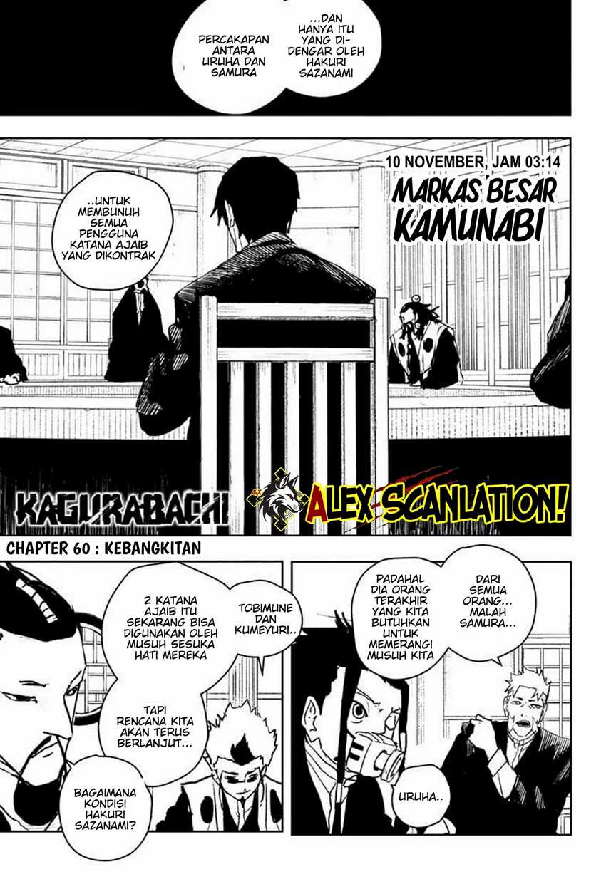 Kagurabachi Chapter 60 Gambar 3