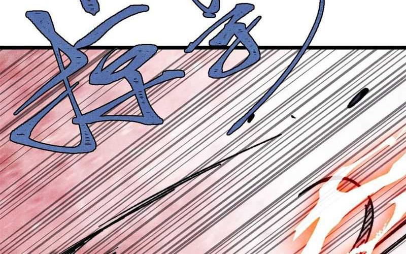 All Hail the Sect Leader Chapter 380 Gambar 20