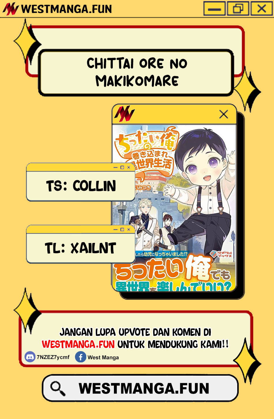 Chittai Ore no Makikomare Isekai Seikatsu Chapter 12 Gambar 4