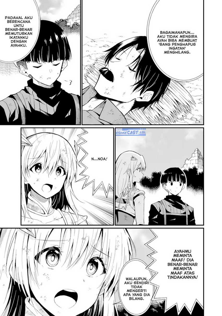 “Honyaku” no Sainou de Ore Dake ga Sekai wo Kaihen Dekiru Ken Chapter 21.1 Gambar 8