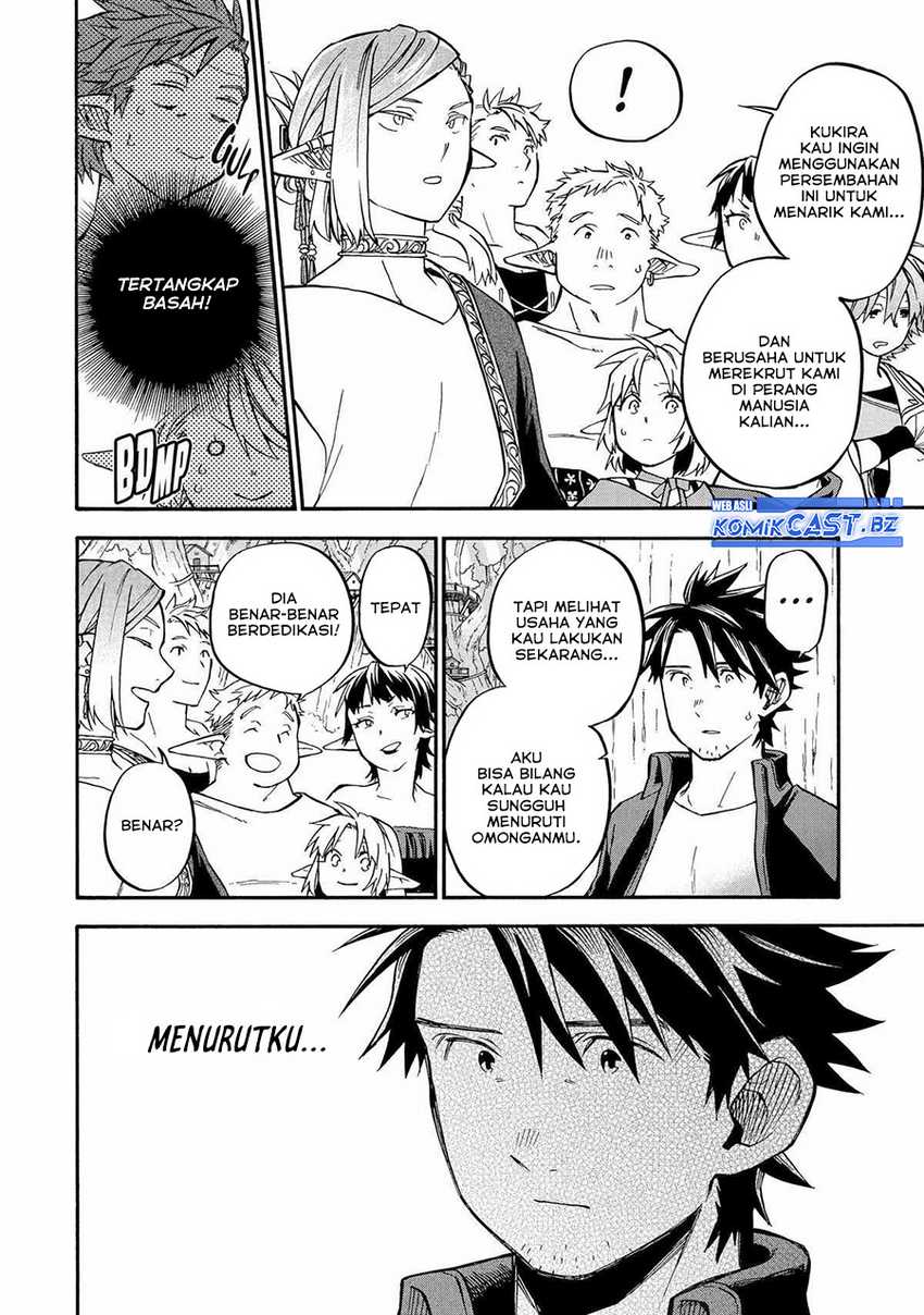 Good Deeds of Kane of Old Guy Chapter 46 Gambar 23