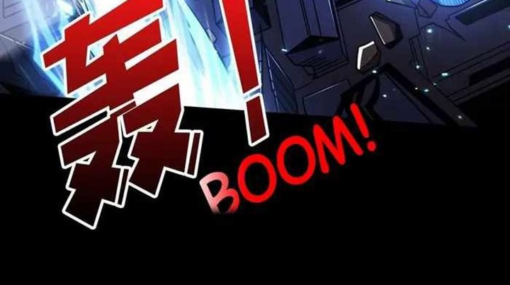 King Account At The Start Chapter 253 Gambar 9