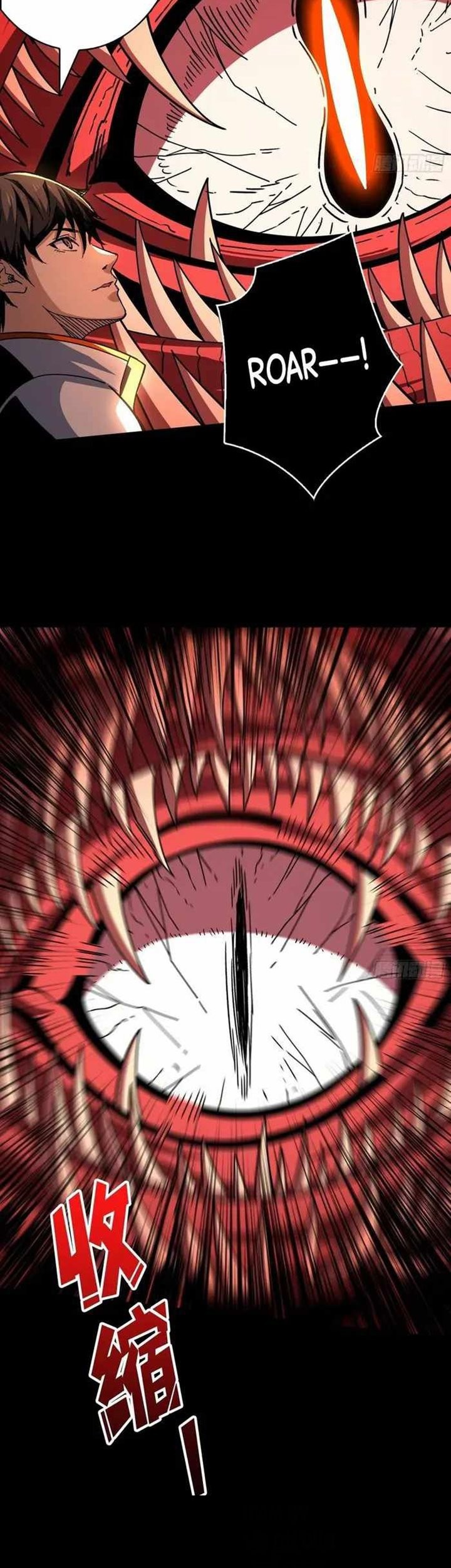 King Account At The Start Chapter 253 Gambar 14