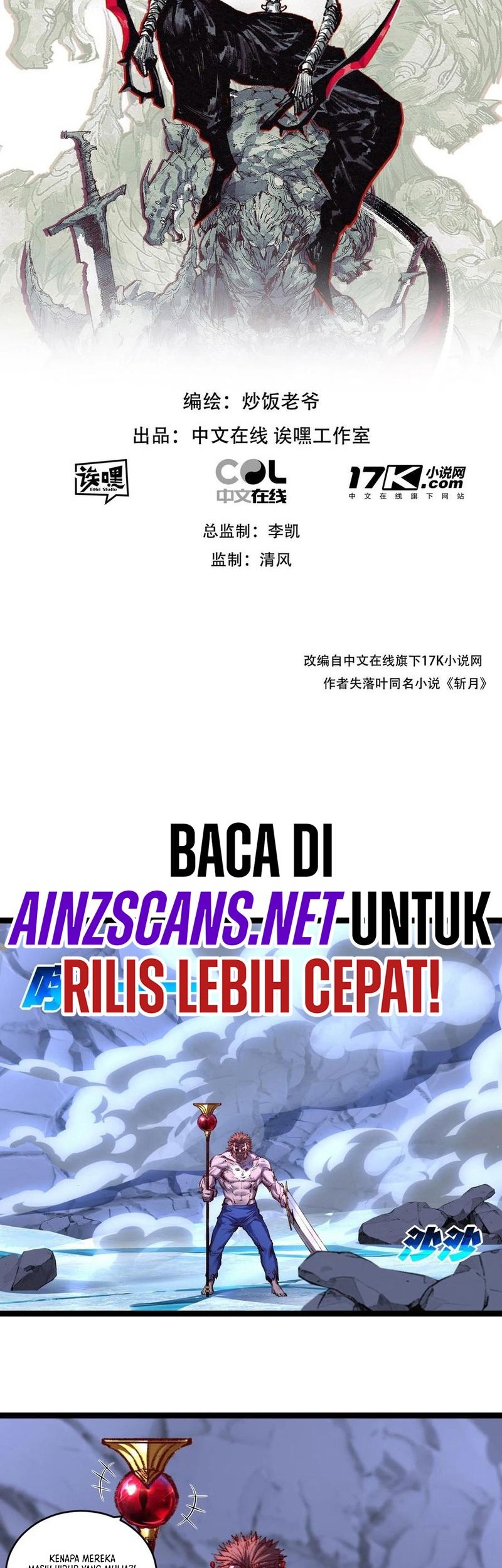 Moon Slayer Chapter 61 Gambar 3