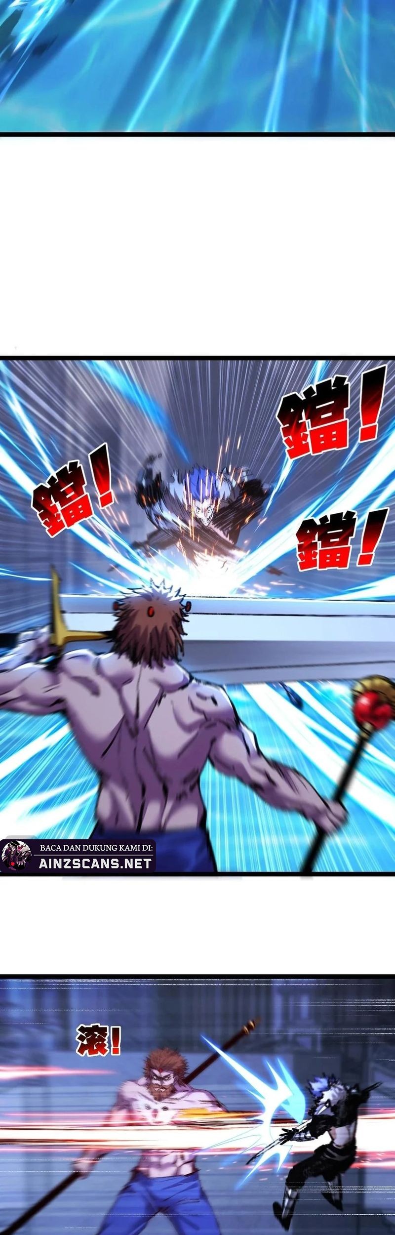 Moon Slayer Chapter 61 Gambar 22