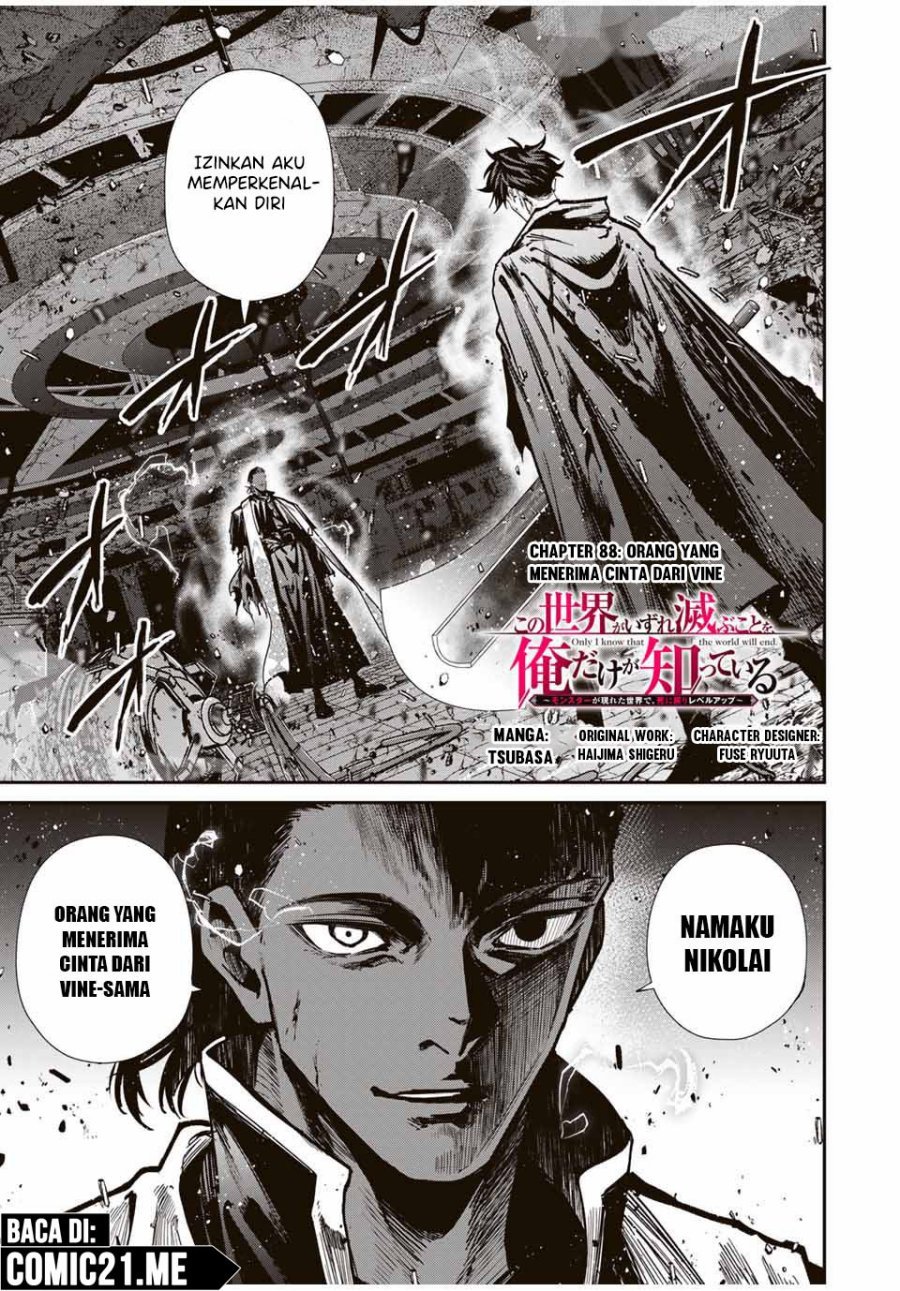 Baca  Kono Sekai ga Izure Horobu Koto wo, Ore dake ga Shitte Iru Chapter 88 Gambar 2