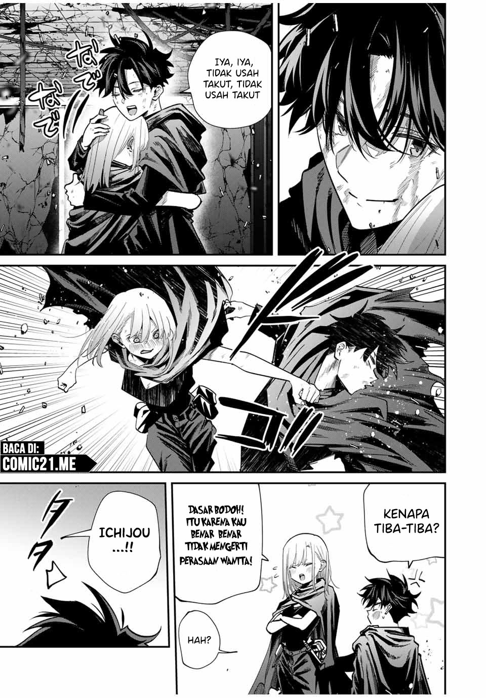 Kono Sekai ga Izure Horobu Koto wo, Ore dake ga Shitte Iru Chapter 86 Gambar 10