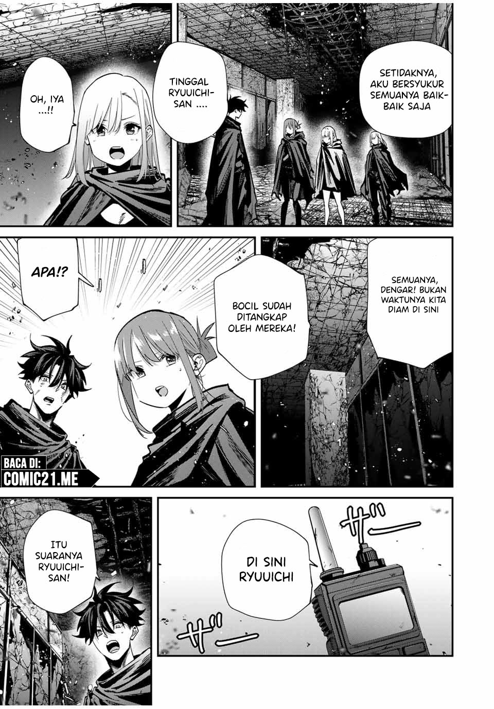 Kono Sekai ga Izure Horobu Koto wo, Ore dake ga Shitte Iru Chapter 86 Gambar 12
