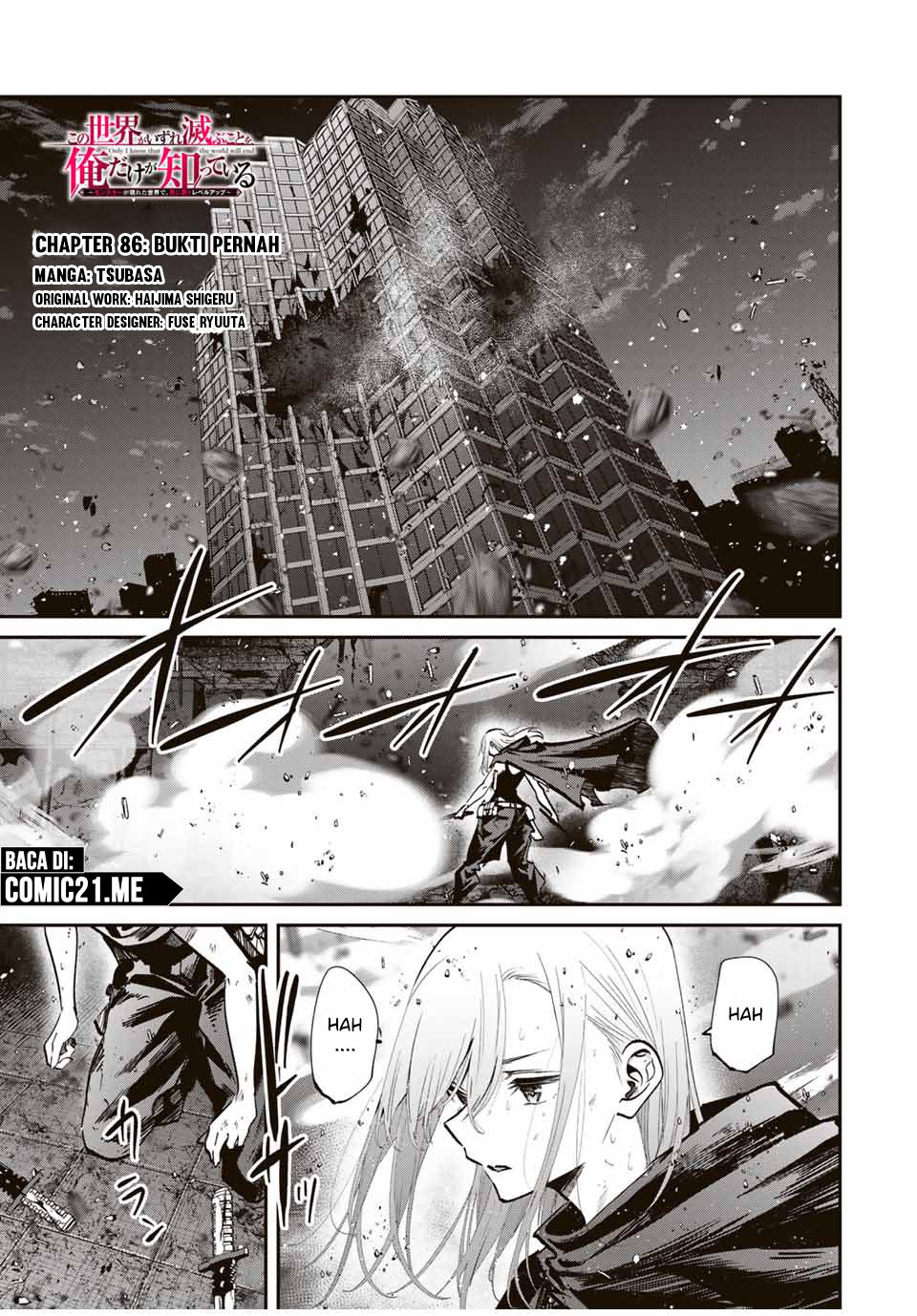 Baca  Kono Sekai ga Izure Horobu Koto wo, Ore dake ga Shitte Iru Chapter 86 Gambar 2