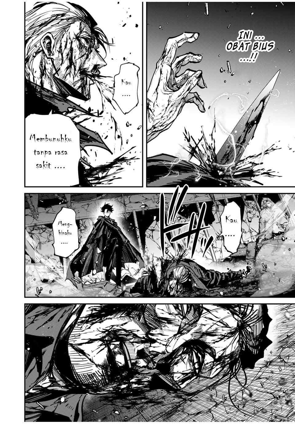 Kono Sekai ga Izure Horobu Koto wo, Ore dake ga Shitte Iru Chapter 86 Gambar 7