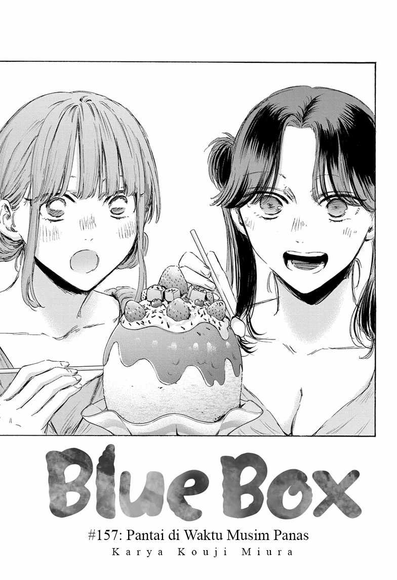 Baca Ao no Hako Chapter 157 Gambar 2
