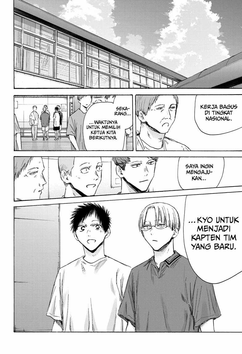 Ao no Hako Chapter 156 Gambar 11