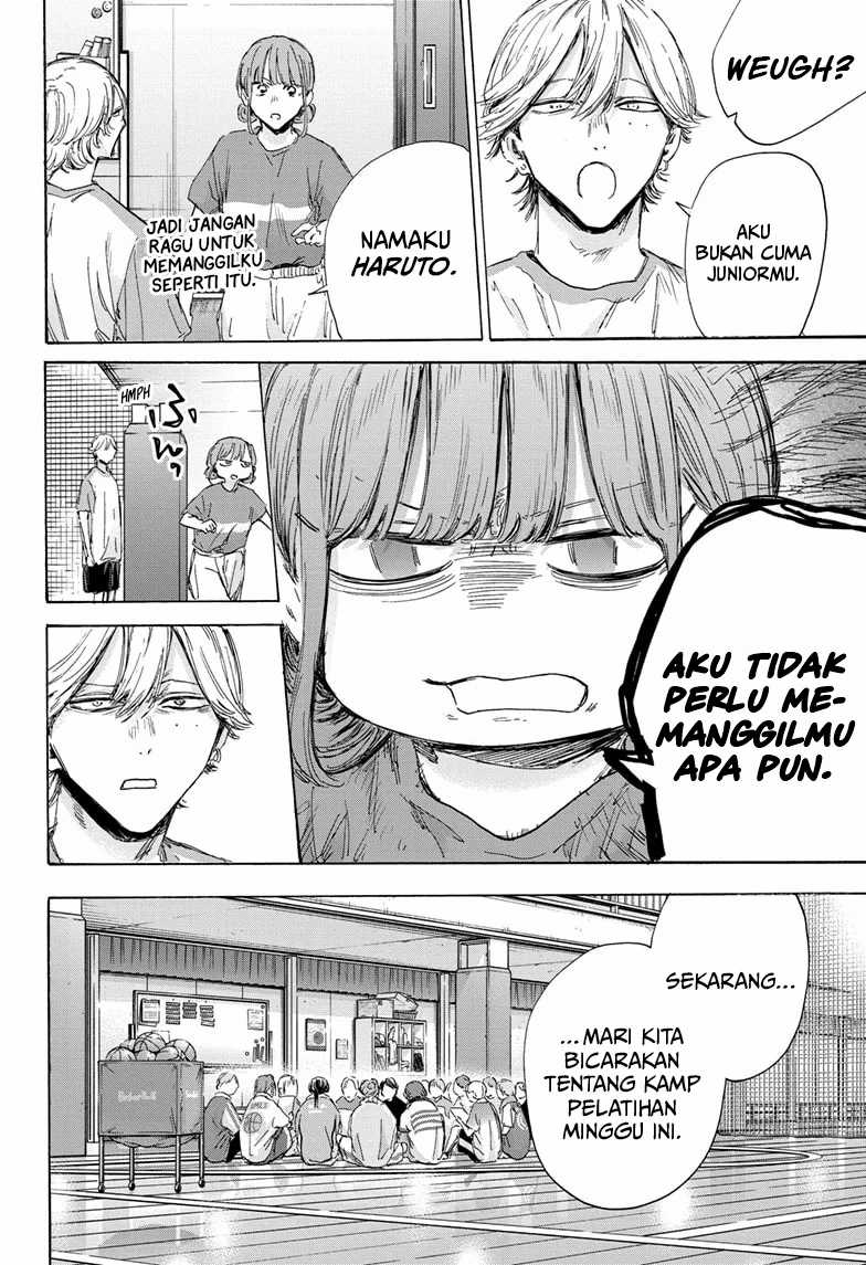 Ao no Hako Chapter 156 Gambar 15