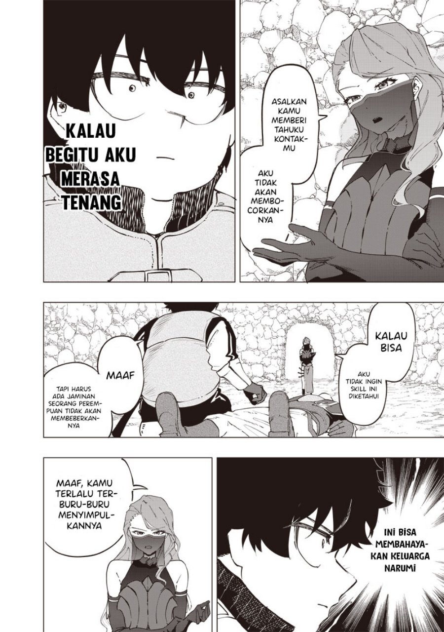 Saiaku no Avalon Chapter 31 Gambar 11