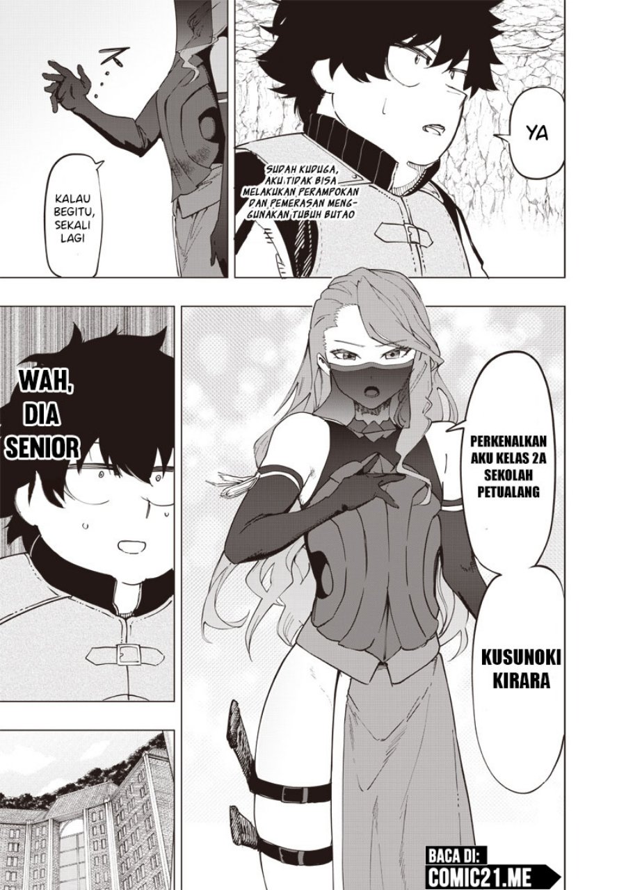 Saiaku no Avalon Chapter 31 Gambar 14