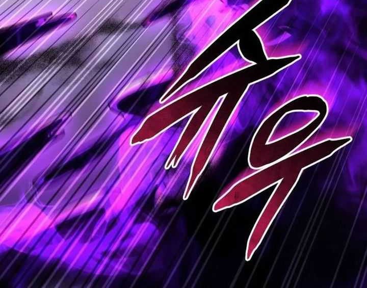 I Picked A Hammer To Save The World Chapter 97 Gambar 30