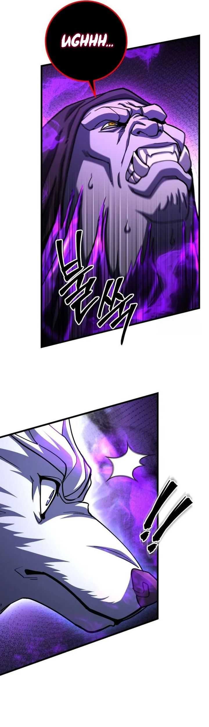 I Picked A Hammer To Save The World Chapter 97 Gambar 48