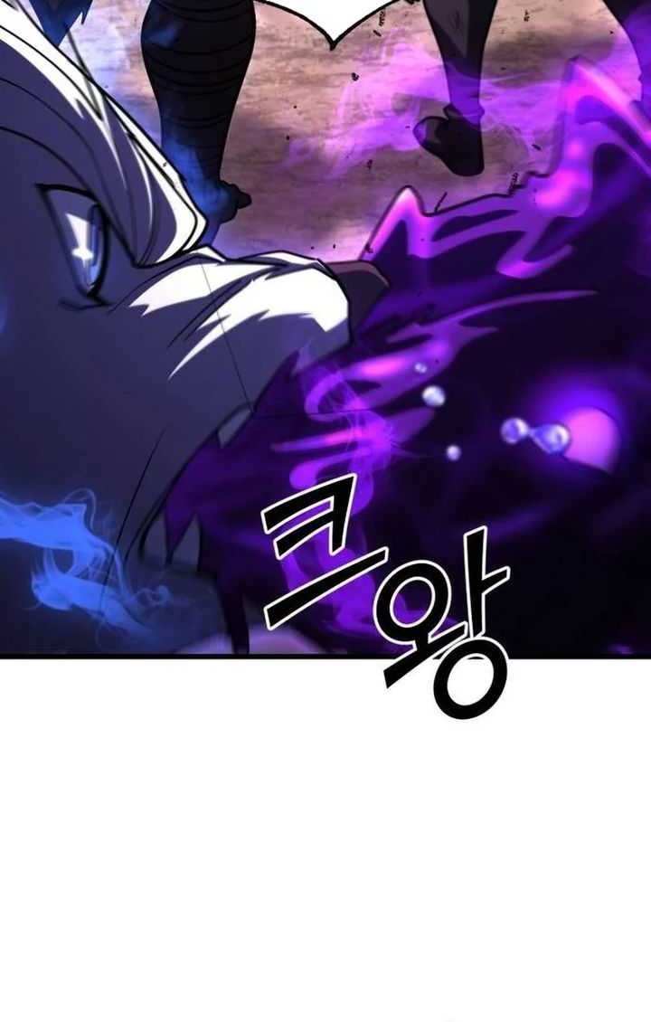 I Picked A Hammer To Save The World Chapter 97 Gambar 59