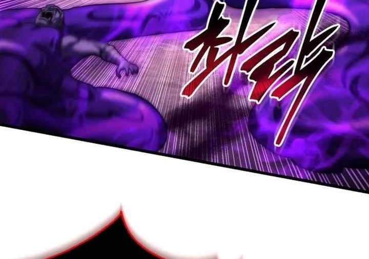 I Picked A Hammer To Save The World Chapter 97 Gambar 6