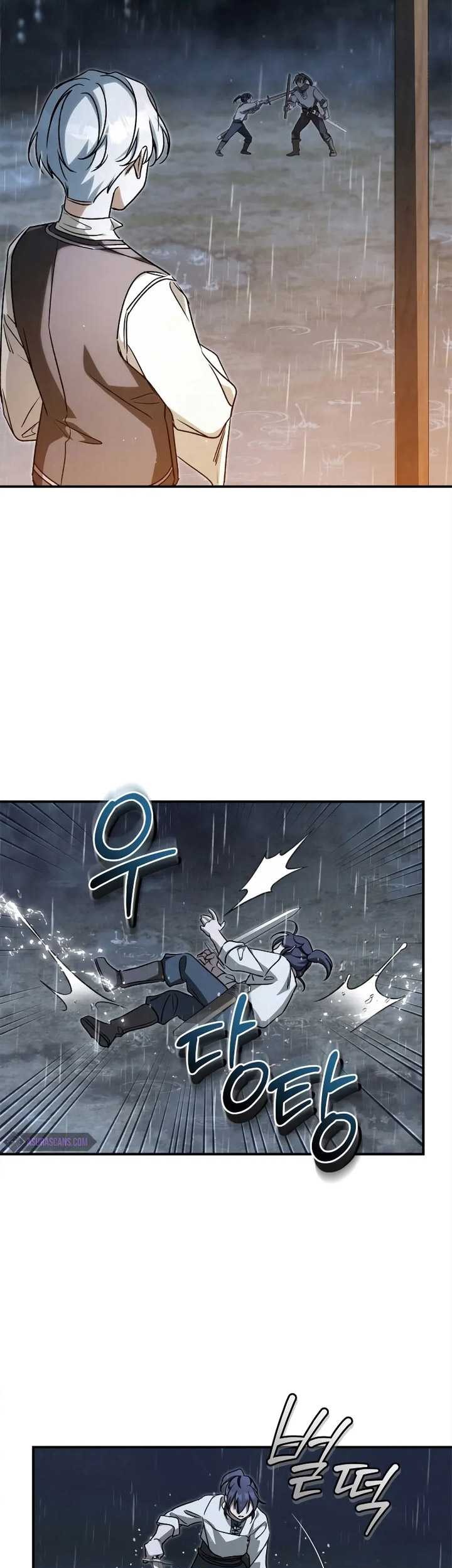 Children of the Rune Chapter 38 Gambar 34