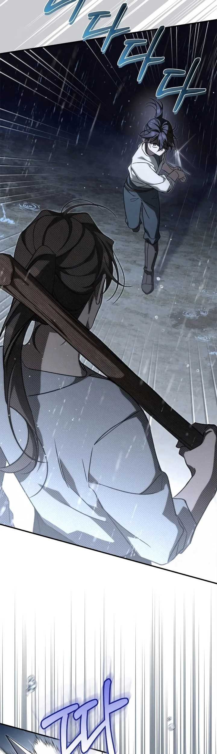 Children of the Rune Chapter 38 Gambar 10