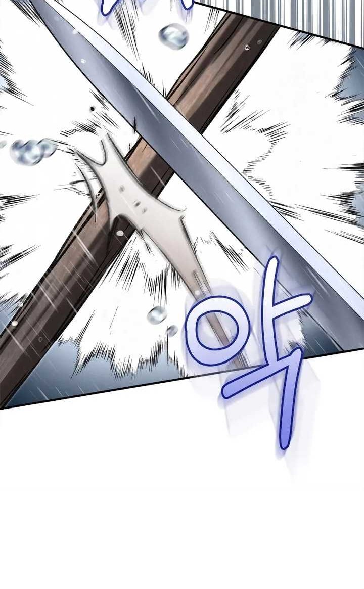 Children of the Rune Chapter 38 Gambar 11