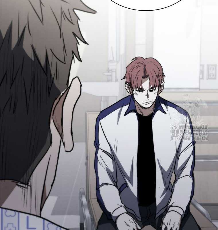 Shark Wyvern Chapter 76 Gambar 37