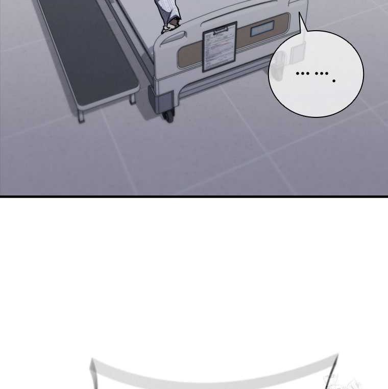 Shark Wyvern Chapter 76 Gambar 55