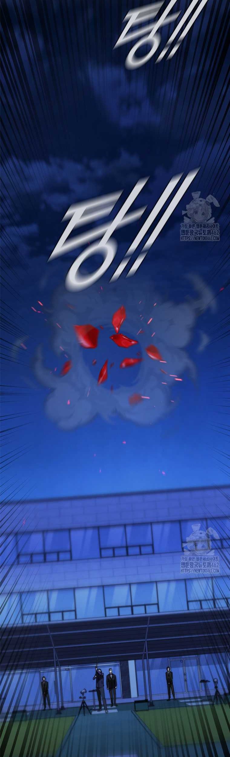 Shark Wyvern Chapter 76 Gambar 72