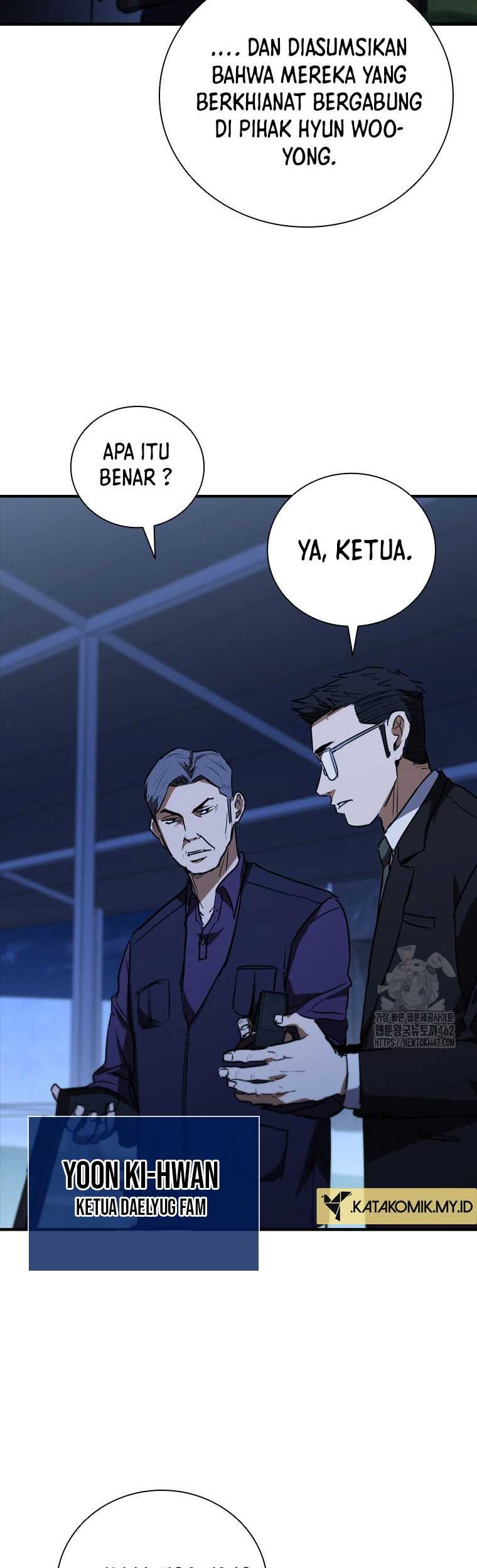 Shark Wyvern Chapter 76 Gambar 75